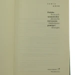 axer (2).JPG