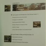 Chinese Gardens (2).JPG