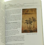 Chinese caligraphy (4).JPG