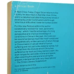 red china today (2).JPG