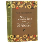 noce ukraińskie (1).JPG