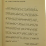 gimnazjum jeździeckie (3).JPG