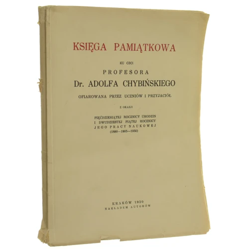 Księga pamiątkowa Adolfa Chałubińskiego (1).JPG