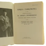 Księga pamiątkowa Adolfa Chałubińskiego (2).JPG