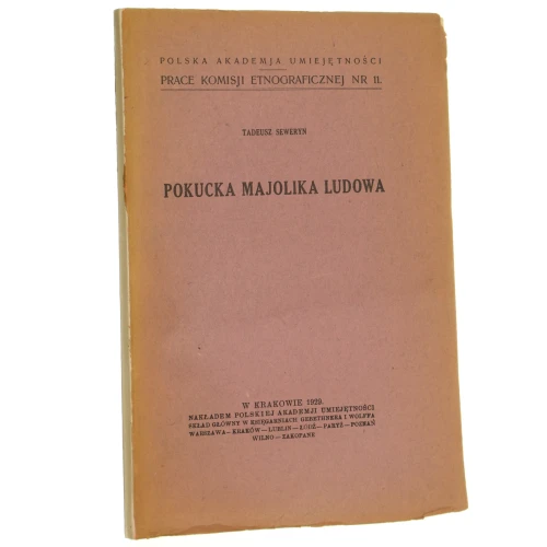 Polska majolika ludowa (1).JPG