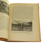Wierchy rocznik czwarty (5).JPG