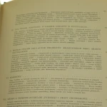 Arasy Zygmunta Augusta Mieczysław Gębarowicz, Tadeusz Mańkowski [Rocznik Krakowski t. XXIX / 1937]