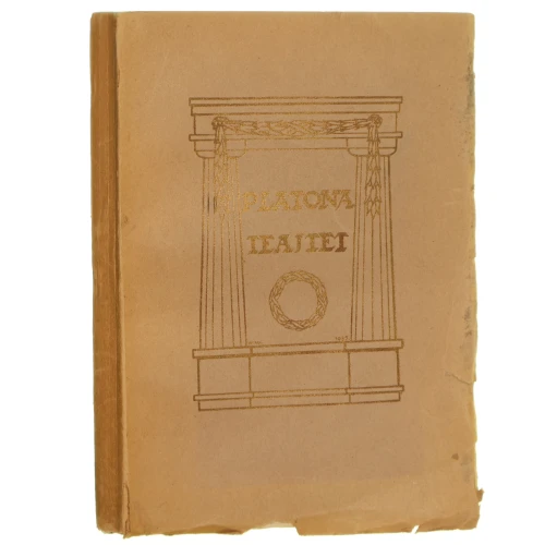 Teajtet Platon przeł. oraz wstępem i objaśnieniami opatrzył Władysław Witwicki [1936]