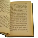 Republika globu (5).JPG