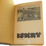 Iskry (2).JPG