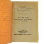 wspomnienia z pierwszego roku wojny (2).JPG