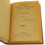 Wołyniak 1-2 (5).JPG