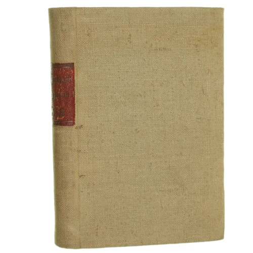 Napoleon I (1).JPG