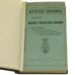 Obrazki z przeszłości krakowa (2).JPG