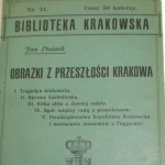 Obrazki z przeszłości krakowa (3).JPG