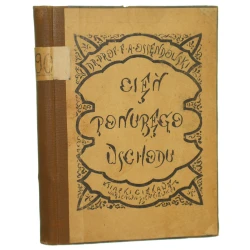 Cień ponurego Wschodu (za kulisami życia rosyjskiego) Antoni Ferdynand Ossendowski [WYDANIE PIERWSZE / 1923]