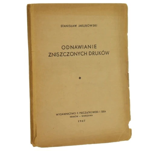 Odnawianie zniszczonych druków (1).JPG