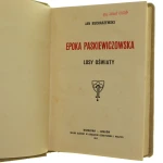 Epoka Paskiewiczowska (2).JPG