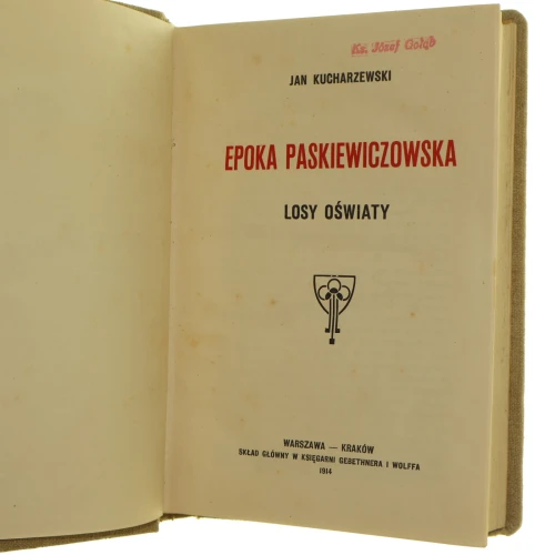 Epoka Paskiewiczowska (2).JPG