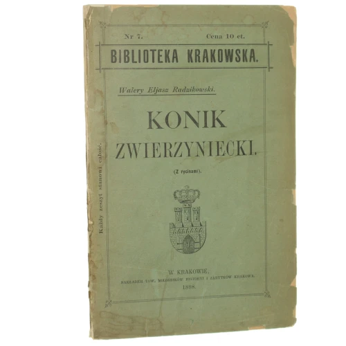 Konik Zwierzyniecki (1).JPG