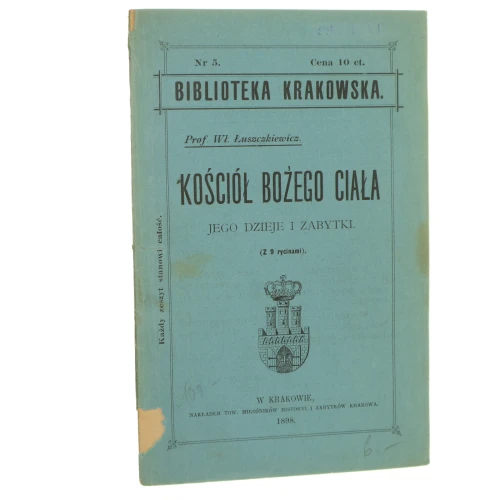 Kościół Bożego Ciała (1).JPG