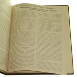 Wspomnienia szefa administracji autograf (4).JPG