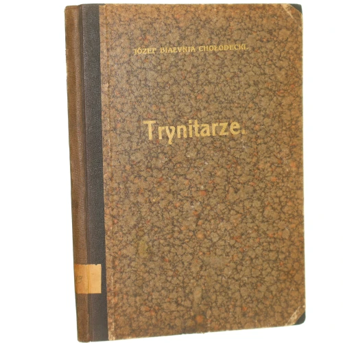 Trynitarze (1).JPG