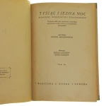 Tysiąc i jedna noc (7).JPG