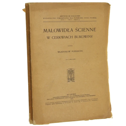 Malowidła ścienne (1).JPG