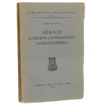 szkice z dziejów uniwersytetu jagiellońskiego (1).JPG