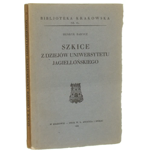 szkice z dziejów uniwersytetu jagiellońskiego (1).JPG
