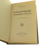 Zagadnienie narodowej polityki (2).JPG