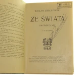 Ze świata Sieroszewski (3).JPG