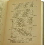 Świat medycyny (7).JPG