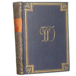Młodzik t. I-IV [2 vol.] Dostojewski Teodor [Teodor Dostojewski Dzieła / 1929]