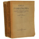 Księga pamiątkowa ku czci założenia Uniwersytetu Lwowskiego (1).JPG