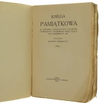 Księga pamiątkowa ku czci założenia Uniwersytetu Lwowskiego (2).JPG