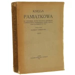 Księga pamiątkowa ku czci założenia Uniwersytetu Lwowskiego (6).JPG