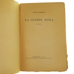 Na ostrzu noża Antoni Uniechowski (3).JPG