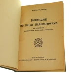 Podręcznik do nauki telegrafowania (2).JPG
