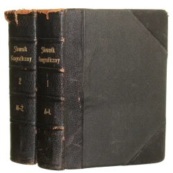 Podręczny słownik geograficzny Ze szczególnem uwzględnieniem Polski, jej spraw i interesów t. I-II A-Ł M-Ż Edward Maliszewski, Bolesław Olszewicz [1925-27]