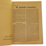Trybuna wolności Organ Komitetu Centralnego Polskiej Partii Robotniczej [Numery 80-89 bez numeru 86 / 15 września 1945 - 15 marca 1946]