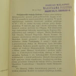 Kronika mieszczaństwa krakowskiego (3).JPG