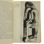 sztuka ludowa (4).JPG