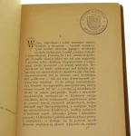 Poezya krakowska (3).JPG