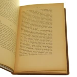Poezya krakowska (5).JPG