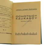 ochotnicy kaukascy (2).JPG
