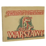 32 widoki przedwojennej zburzonej i dzisiejszej warszawy (1).JPG