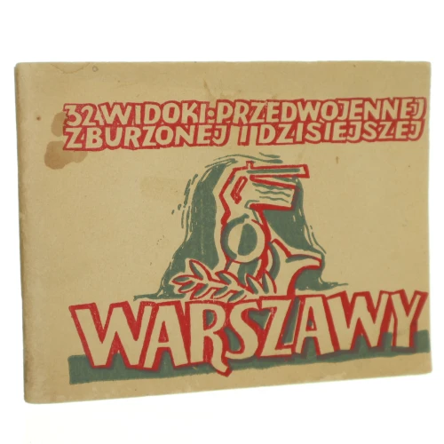 32 widoki przedwojennej zburzonej i dzisiejszej warszawy (1).JPG