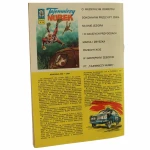 Kapitan Żbik nr 29. Wiszący rower rys. Jerzy Wróblewski [WYDANIE PIERWSZE / 1973]